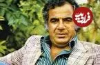 عکس| سفر زمان؛ «ناصر ملک مطیعی» در 30 سالگی و در تهرانپارس؛ سال 1339