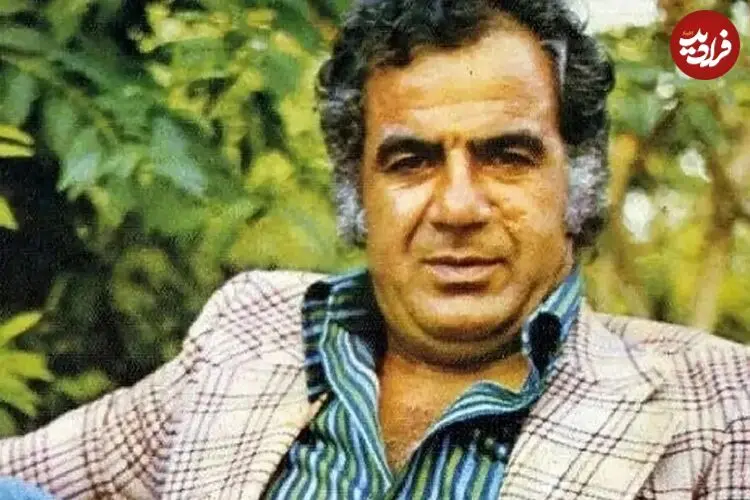 عکس| سفر زمان؛ «ناصر ملک مطیعی» در 30 سالگی و در تهرانپارس؛ سال 1339