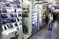 سلاطین بازار گوشی چقدر فروخته می‌شوند؟