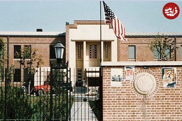 (عکس) ایران قدیم؛ ۲ نوجوان از خانه کارمند سفارت آمریکا در تهران سرقت کردند!