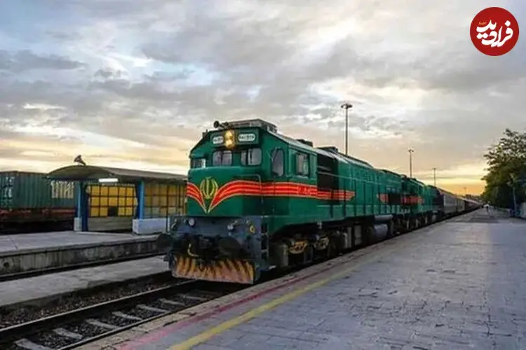 افزایش ۲۰ درصدی قیمت بلیت قطار از فردا اول آبانماه