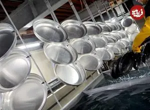 ببینید| مراحل صفر تا صد تولید انبوه ماهیتابه در کارخانه ای مدرن در کره جنوبی