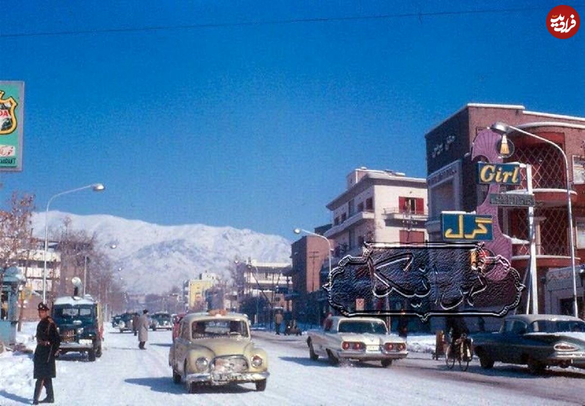 عکس؛ سفر در زمان؛ تبلیغ ماشین روز آلمانی در دهه پنجاه
