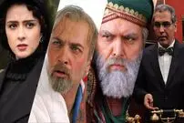 (تصاویر) بهترین سریال های ایرانی؛ معرفی ۶۰ سریال از گذشته تا به امروز