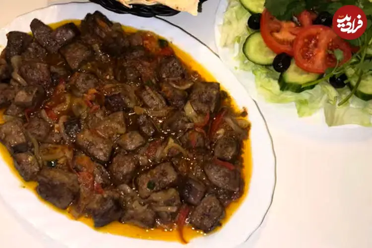 ببینید| طرز تهیه یک غذای فوری و سنتی با جگر گاو