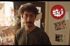 ببینید؛ پشت صحنه گریم جالب بهرام افشاری در سریال پایتخت