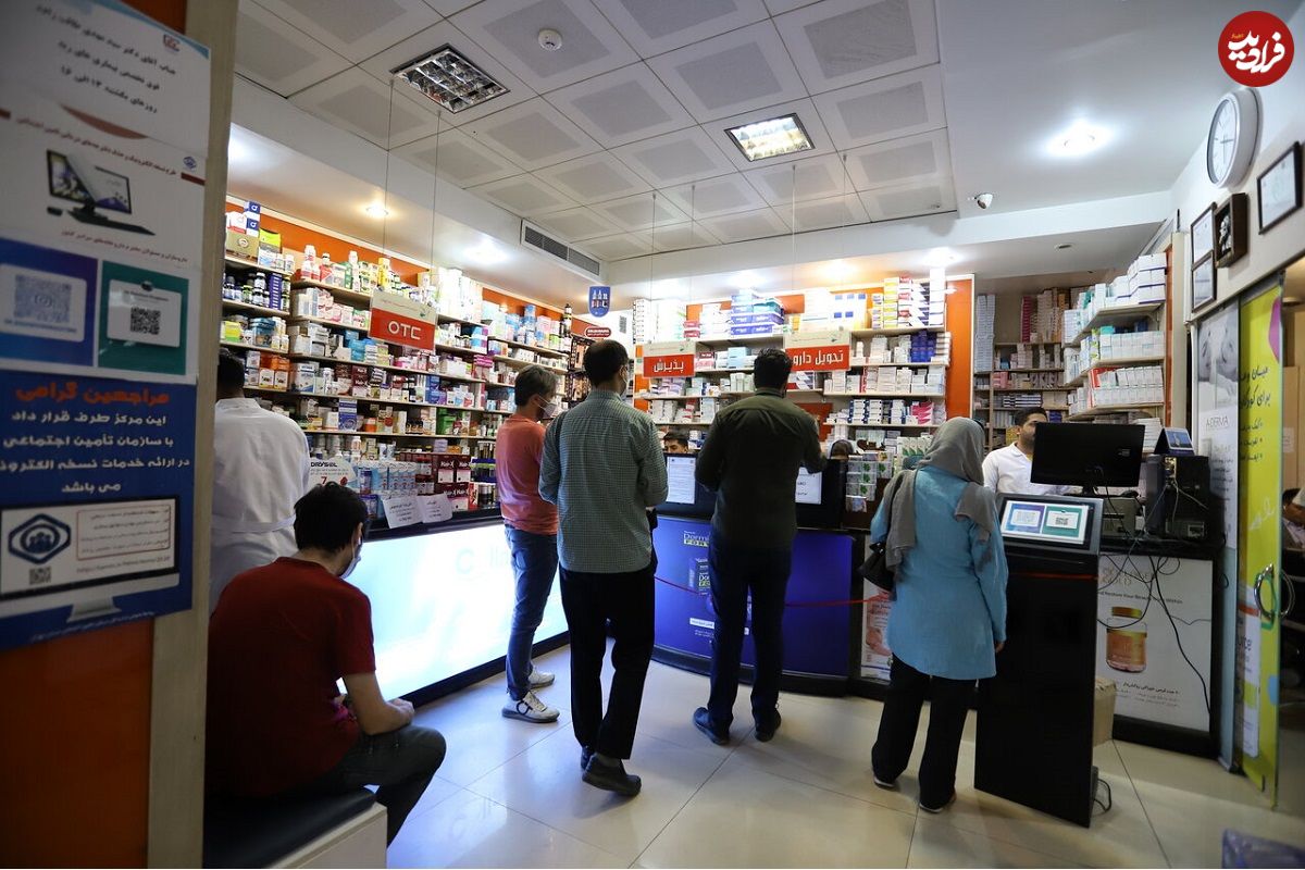 (عکس) هیچ بیماری از این داروخانه دست خالی بیرون نمیرود