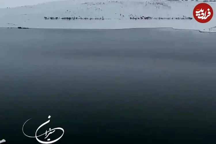 ببینید؛ حجم آبِ سد اکباتان بعد از بارش برف جلب‌توجه کرد