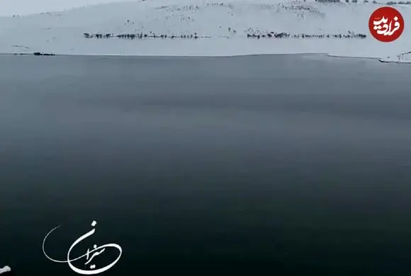 ببینید؛ حجم آبِ سد اکباتان بعد از بارش برف جلب‌توجه کرد