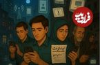 ادعای «ارزان بودن اینترنت در ایران» با آمار جهانی همخوانی ندارد؛ اپراتورها میوه انحصار را می‌چینند اما حرف از بازار آزاد می‌زنند