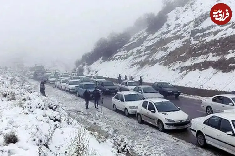 هشدار برای مسافران: این محورهای مواصلاتی مسدود هستند (۲۱ اسفند ۱۴۰۴)