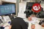 چرا بانک‌ها وام مسکن نمی‌دهند؟