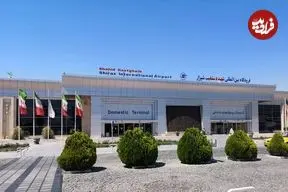 عکس| سفر به ایران قدیم؛ نمایی از «فرودگاه شیراز» در دهه 40 شمسی