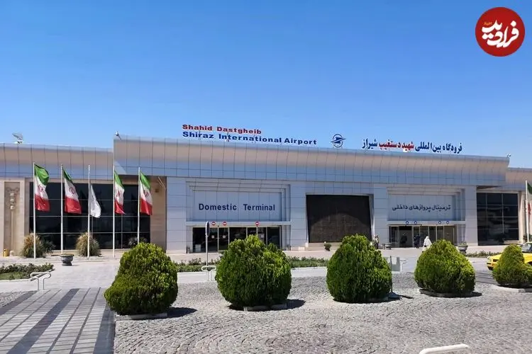 عکس| سفر به ایران قدیم؛ نمایی از «فرودگاه شیراز» در دهه 40 شمسی