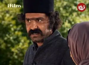 عکس| سفر در زمان؛ «چاوش» سریال گیلدخت در 42 سالگی و در حاشیه یک جشنواره؛ سال 1403