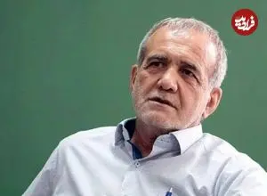 تصاویر| زبان بدن رئیس‌جمهور خبرساز شد