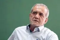 تصاویر| زبان بدن رئیس‌جمهور خبرساز شد