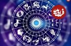 فال ابجد امروز دوشنبه ۲ تیر ماه 1404