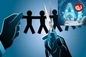 تأیید حکم اخراج کارکنان به دلیل رد کردن هوش مصنوعی!