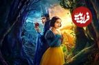 نقد فیلم سفید برفی (Snow White)؛ بدترین فیلم سال؟