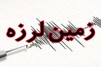 توضیحات مهم استاد زلزله‌شناسی درباره زلزله امروز؛ زلزله ۷.۱ ریشتری نوروز سال ۱۲۰۹ چه بلایی بر سر دماوند آورد؟