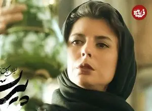 عکس| سفر زمان؛ سلفی «لیلا حاتمی و حامد بهداد» در پشت‌صحنه «پیر پسر»