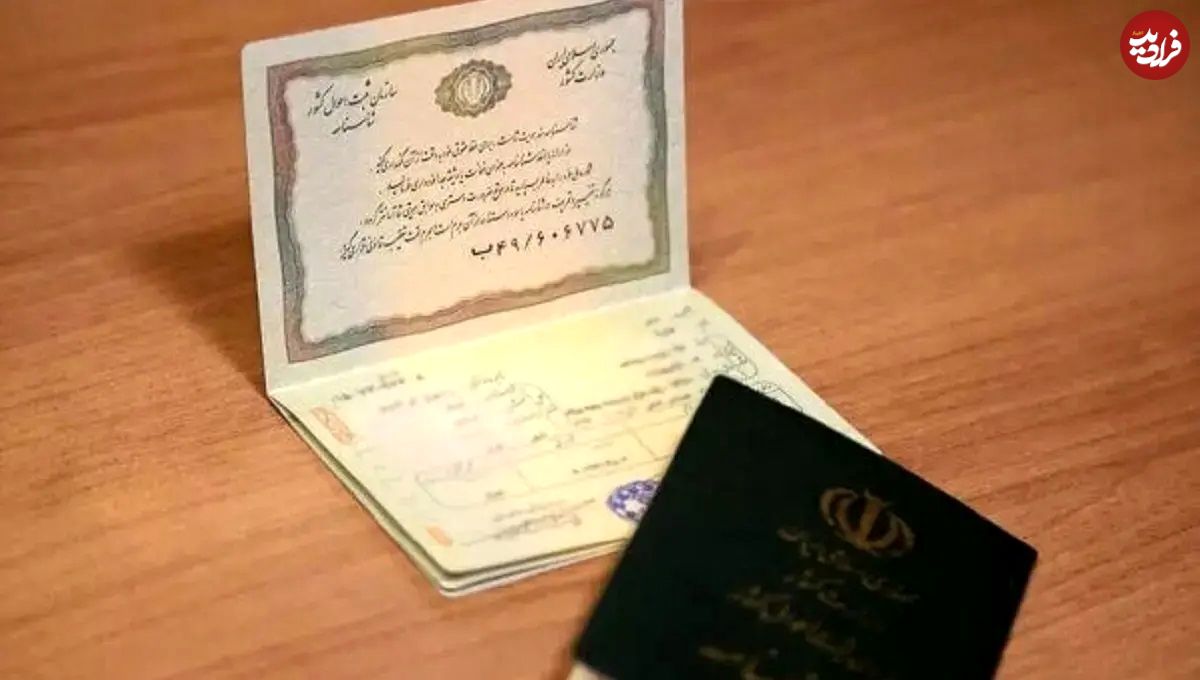 ثبت احوال: شناسنامه الکترونیک جایگزین شناسنامه کاغذی می شود
