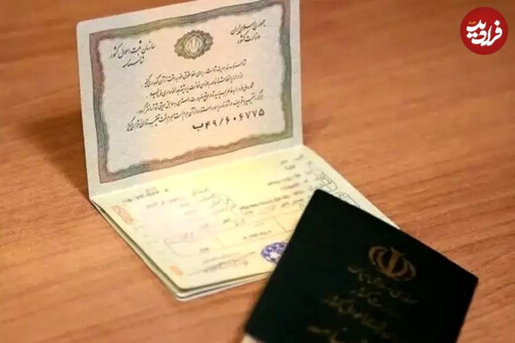 ثبت‌ احوال: شناسنامه الکترونیک جایگزین شناسنامه کاغذی می شود