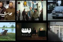 تصاویر| ۶ فیلمی که پاییز ۱۴۰۵ روی پرده سینما می‌روند