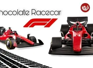 ببینید| مراحل دیدنی ساخت یک خودروی مسابقات فرمول یک با 60 کیلوگرم شکلات تلخ