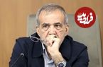عکس؛ شباهت پیرمرد قائناتی به پزشکیان جلب توجه کرد