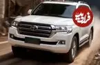 ببینید؛ لندکروزر تویوتا؛ از 70 نسل چهار تا کنون