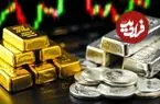 قیمت انس جهانی طلا، نقره و نفت امروز شنبه 10 مرداد 1405