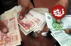 قیمت دینار عراق امروز سه‌شنبه ۲۶ خرداد ۱۴۰۵