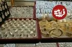 قیمت طلا 18 عیار و طلا 24 عیار امروز پنجشنبه 9 مهر 1405