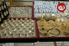 قیمت طلا 18 عیار و طلا 24 عیار امروز پنجشنبه 9 مهر 1405