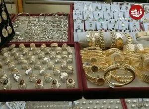 قیمت طلا 18 عیار و طلا 24 عیار امروز پنجشنبه 9 مهر 1405