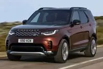 عکس| شاسی‌بلند لوکس انگلیسی به ایران رسید