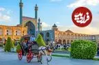 عکس| سفر به ایران قدیم؛ کودکان اصفهانی در حال بازی در نزدیکی قلعۀ طبرک؛ 115 سال قبل