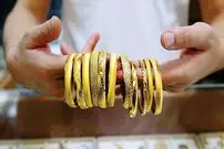 بانک مرکزی حساب این افراد را مسدود کرد