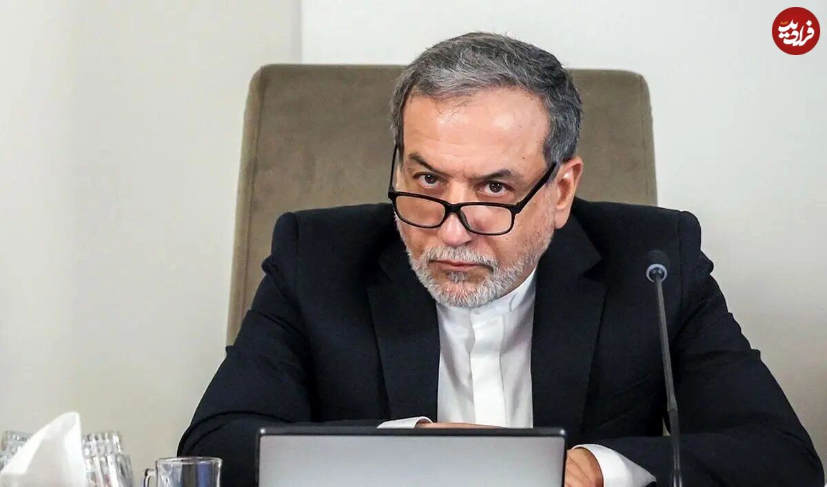 عراقچی درباره رهبری به آمریکا هشدار داد