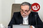 عراقچی درباره رهبری به آمریکا هشدار داد