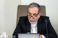 عراقچی درباره رهبری به آمریکا هشدار داد