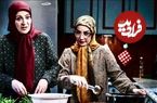 عکس؛ سفر در زمان؛ دورهمی «باباپنجعلی، رحمت و فهیمه» سریال پایتخت؛ بهار 1404