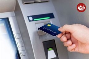 سقف برداشت نقدی از خودپردازها به 60 میلیون تومان رسید