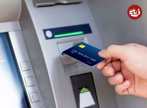 سقف برداشت نقدی از خودپردازها به 60 میلیون تومان رسید