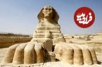 چه کسی «ابوالهول» را ساخته است؟