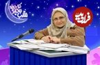 (عکس) تغییر چهره و بیوگرافی مریم نشیبا قصه گو «شب بخیر کوچولو» در 78 سالگی