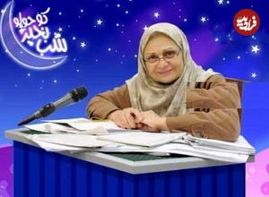 (عکس) تغییر چهره و بیوگرافی مریم نشیبا قصه گو «شب بخیر کوچولو» در 78 سالگی