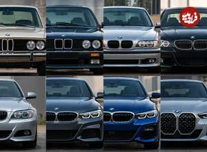عکس| اگر طرفدار BMW هستی؛ تمام تغییرات از E21 تا G50